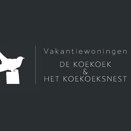 Vakantiewoning De Koekoek Aagtekerke Kültér fotó