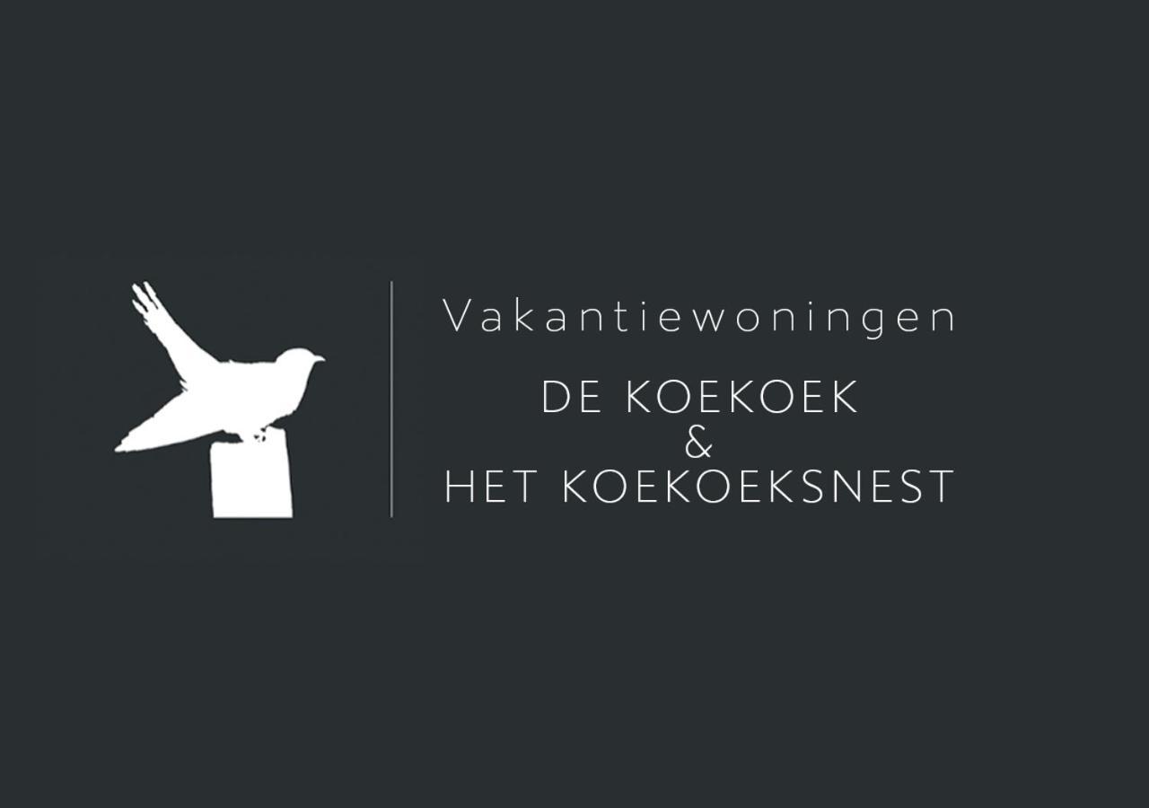 Vakantiewoning De Koekoek Aagtekerke Kültér fotó